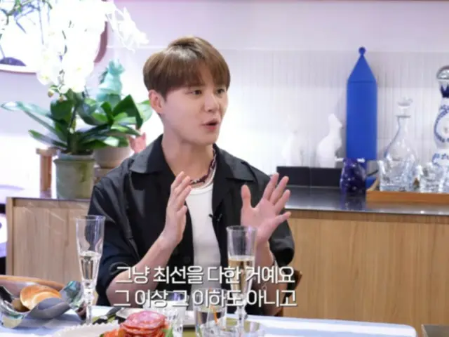 Jun Su (Xia), "My philosophy is to do things thoroughly. I always do my best." (Video available)