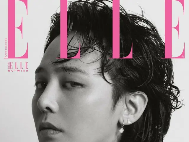 BIGBANG's G-DRAGON, magazine cover and interview released... How does it feel to be appointed as a special professor at KAIST?
