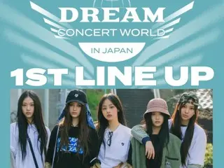 "DREAM CONCERT WORLD IN JAPAN" first lineup released... "SHINee" Onew & "NewJeans" & "TWS" & "NCT
 "WISH" and others confirmed
