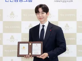 2PM's JUNHO joins "Fruit of Love"'s HONOR SOCIETY... "I'm grateful to be able to share the love I've received"