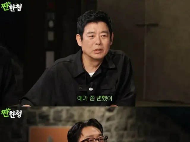 Sung Dong Il: "Yeo Jin Goo has changed a lot. He drinks five bottles of soju each."