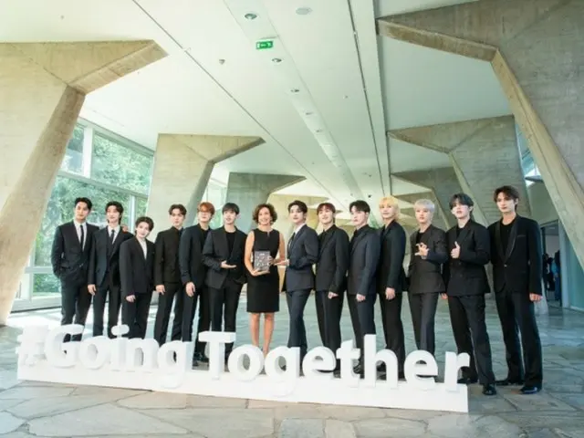 SEVENTEEN pledges to donate $1 million to UNESCO... "All young people are our crew"