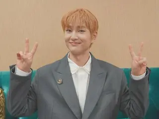 SHINee's Onew is recruiting members for its official fan club "Chingu"... Logo revealed