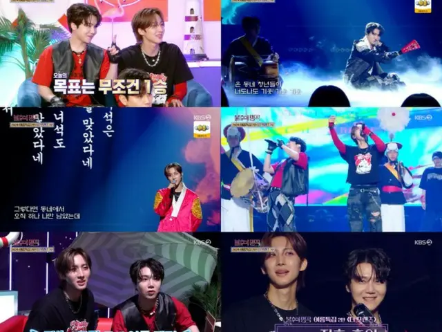 PENTAGON's JINHO and Hui win "Immortal Masterpiece" after 7 attempts... Their sincerity is conveyed