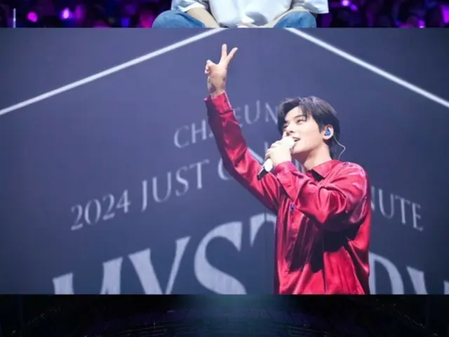 ASTRO's EUN WOO's solo encore fancon in Japan has ended successfully!