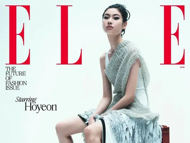 Actress Jung Ho Yeon, "First Korean Actress" to Appear on Exclusive Cover of "ELLE USA"... "Living in England for First English Acting"