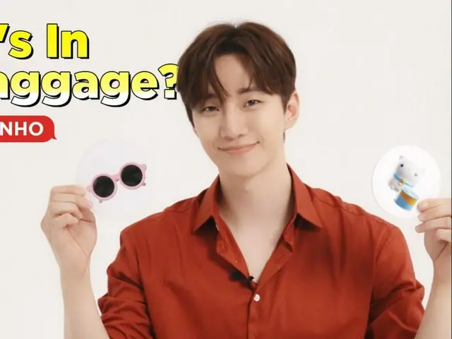 What items does 2PM's JUNHO take with him on overseas trips? (Video included)