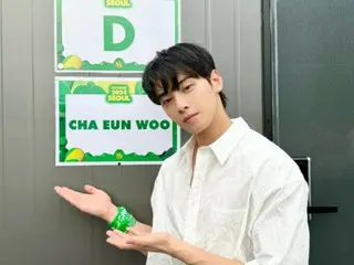 ASTRO's Cha EUN WOO looks fresh in a white shirt and green bandana... participating in Water Bomb Festival 2024