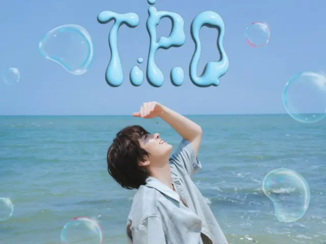 GOT7's Youngjae makes comeback today (9th) with single "TPO"... blowing away the summer heat