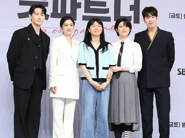 [Photo] Jang Nara, Nam Jihyon, Block B's PO and other main cast members of the TV series "Good Partner" attend the production presentation