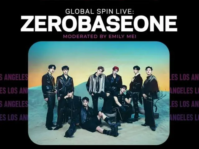 "ZERO BASE ONE" to take part in "Global Spin Live" at the Grammy Museum in the US!