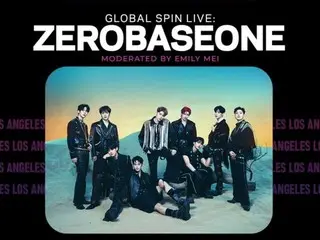 "ZERO BASE ONE" to take part in "Global Spin Live" at the Grammy Museum in the US!