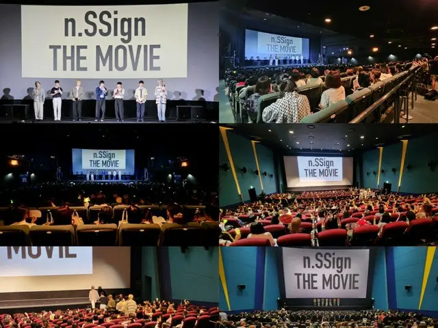 "n.SSign" first movie to be released simultaneously at 85 cinemas in Japan...Online and offline stage greetings