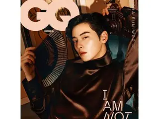 ASTRO's Cha EUN WOO exudes a modern and captivating aura... his sexy gaze draws attention