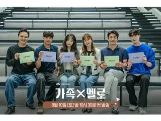 Behind-the-scenes footage of the script reading for the new TV series "Family x Melo," starring actor Ji Jin Hee, SHINee's Minho, and ASTRO's Yoon Sanha, has been released (video included)