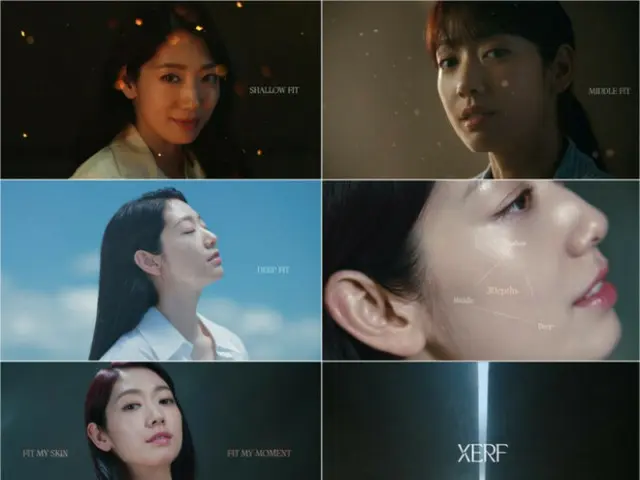 Park Sin Hye releases brand film for beauty brand (video included)