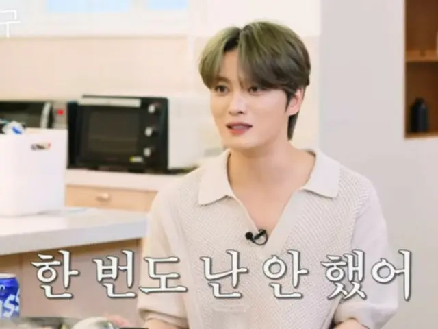 Jaejung: "I've been asked to appear in a lot of musicals, but I've never done it" (video included)