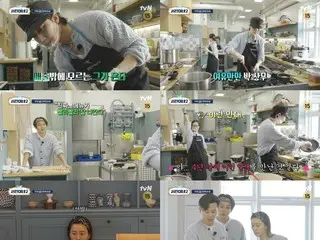 Actor Park Seo Jun becomes main chef in "So Jin's House 2"... Admired by Go MinSi's support