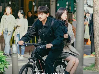 SHINee's Minho and Son Naeun, "Family x Melo" couple stills revealed... Romance on a bicycle together