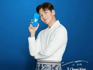Ji Chang Wook talks about the romance of travel with a refreshing smile... "For the love of travel"