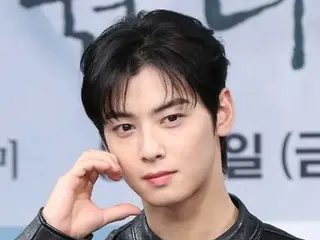 ASTRO's Cha EUN WOO, "Received offer for TV series 'The Wonder Fools' and currently considering it"... Psychic role