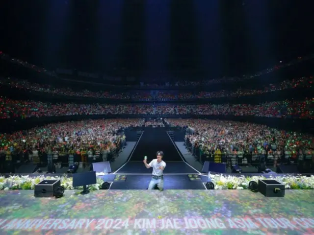 Jaejung releases behind-the-scenes footage from Yokohama concert... "It was fun for two days. Flower Garden is forever"