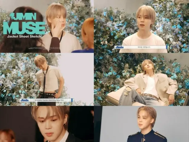 "BTS" JIMIN releases sketch video for "Muse"... "A new challenge" (video included)