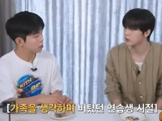 ASTRO's YOON SANHA appears on Paul Kim's YouTube content... "My goal is to catch up with Cha EUN WOO hyung" (video included)