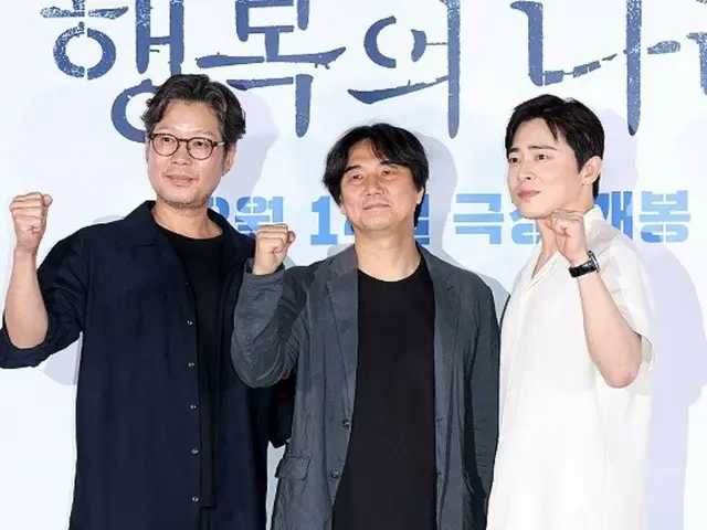 [Photo] Actors Cho Jung Seok and You Chae Myung attend the press preview and press conference for the film "Land of Happiness"