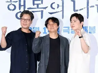 [Photo] Actors Cho Jung Seok and You Chae Myung attend the press preview and press conference for the film "Happy Country"