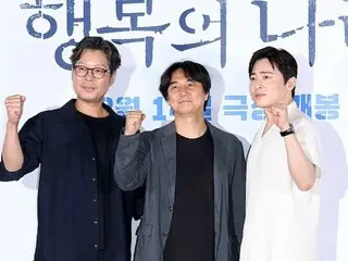 [Photo] Actors Cho Jung Seok and You Chae Myung attend the press preview and press conference for the film "Land of Happiness"