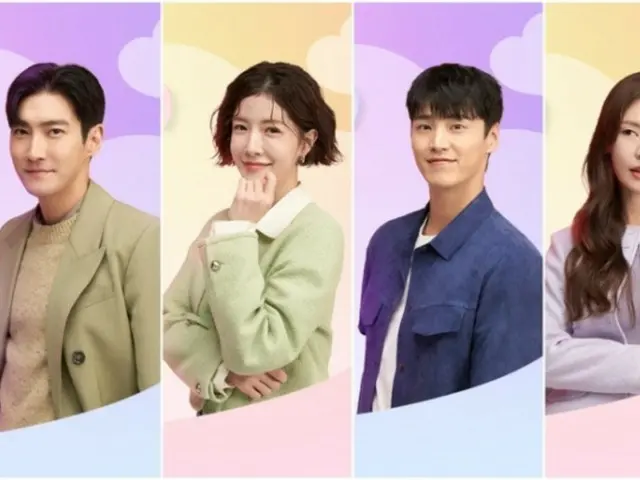 New TV series "DNA Lover" releases character cuts of SJ's Siwon, Jung InSun, Lee TaeHwan, and Jung YuJin