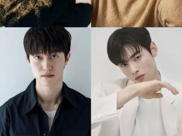 Actors Lee Je Hoon, Lee DongHwi, Kwak Dong Yeon and ASTRO's Cha EUN WOO will start filming their new variety show "Rented House in Finland" today (8th)...
 broadcast