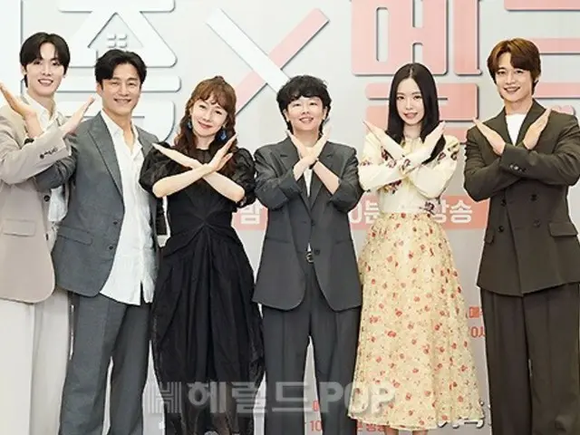 [Photo] Actors Ji Jin Hee, Kim Jisoo, Son Naeun, SHINee's Minho, and ASTRO's YOON SANHA attend the production presentation of "Houseful Love"