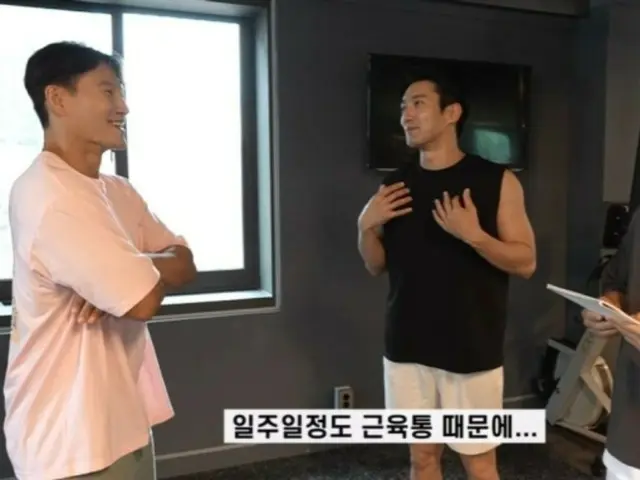 "SUPER JUNIOR" Siwon, "I suffered from muscle pain for a week after exercising with Kim Jung Kook" (Gym Jung Kook)