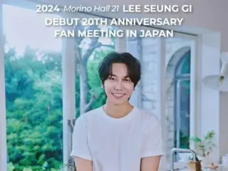 Lee Seung Gi, 20th anniversary of debut... Fan Meeting in Japan