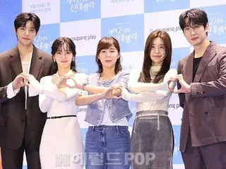 [Photo] Shin Hyun Bin, Moon Sang Min, Yoon Park, and Park So Jin, the gorgeous main cast of "Cinderella at 2am," attend the production presentation