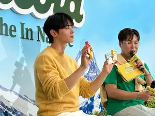 ASTRO's Cha EUN WOO attends an event for Ricora, for which he is the image character... He looks great in a yellow knitted sweater