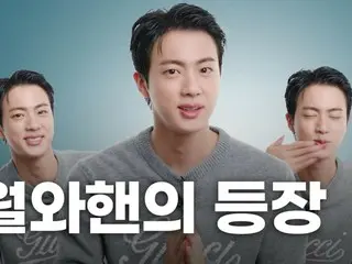 "BTS" JIN, "What self-produced content would you like to try? I'll spend 1 billion won within an hour" (video included)