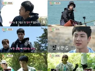 "BTS" JIN, "I'll come back as a chef"... "I wish I could have taken a rest" tops viewership ratings on all channels