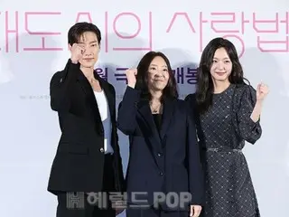 [Photo] Kim GoEun and Noh Sang Hyun attend the production presentation of the movie "Love in the Big City"... a powerful Go for it pose!