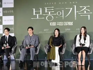 [Photo] Sol Kyung Gu, Jang Dong Gun, Kim Heui Ae, and Soohyeon attend the production presentation for the movie "Ordinary Family"...An atmosphere full of anticipation