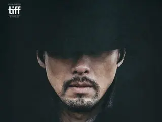 "Harbin," a movie starring actor Hyun Bin, will be released in Korea in December... poster and teaser version also available (video included)