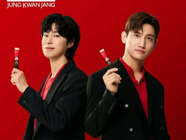 Cheong Kwan Jang Japan releases TVXQ commercial video... "Recharge your energy with Cheong Kwan Jang & TVXQ!" (video included)