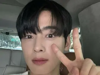 "ASTRO" Cha EUN WOO, healing visual with cheek heart & peace