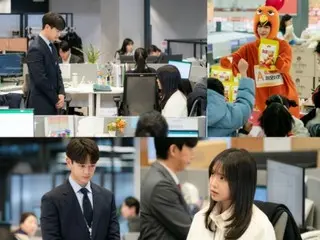 Minho (SHINee), son of the president of "Houseful Love," joins the company through connections and becomes Son Naeun's subordinate