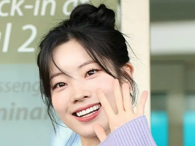 [Airport photo] "TWICE" Dahyun, off to America