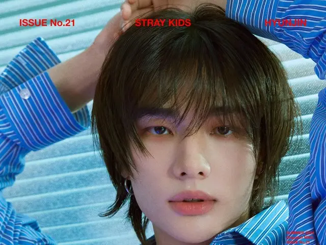 "Stray Kids" releases two individual magazine covers and gravures