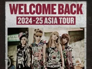 2NE1 to celebrate 15th debut anniversary with Asia tour... Bangkok and Taipei performances added