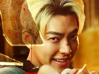 "Martial Arts Practice Center" starring actor Kim WooBin, ranked 4th globally and 1st in Korea's top 10